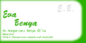 eva benya business card